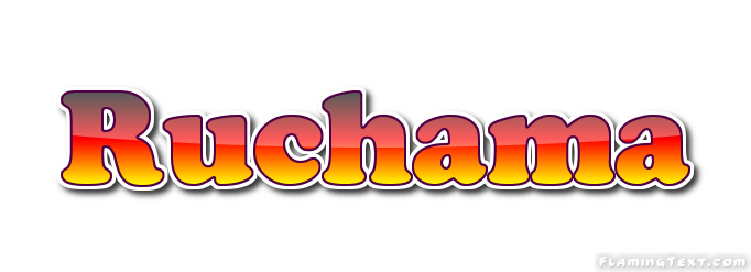 Ruchama شعار