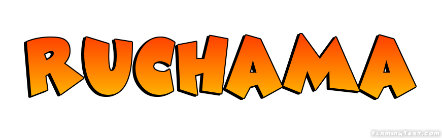Ruchama شعار