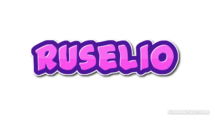 Ruselio ロゴ
