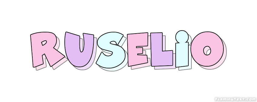 Ruselio Logo