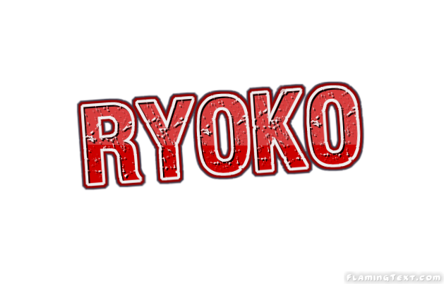 Ryoko شعار
