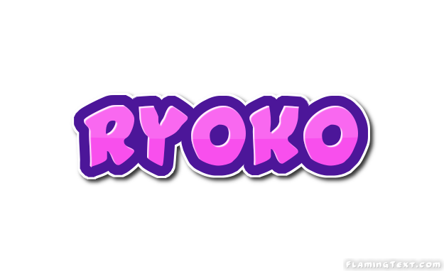 Ryoko ロゴ