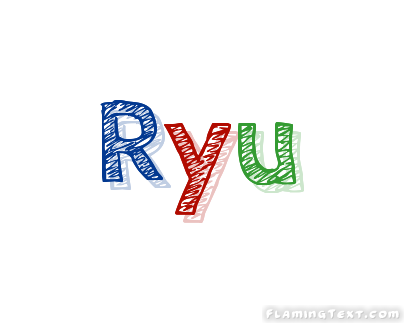 Ryu लोगो