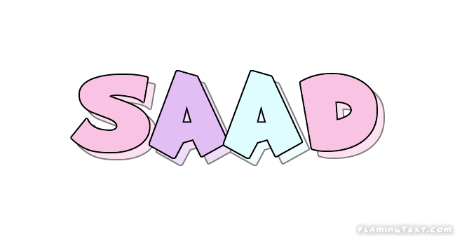 Saad شعار