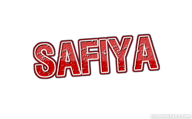 Safiya लोगो