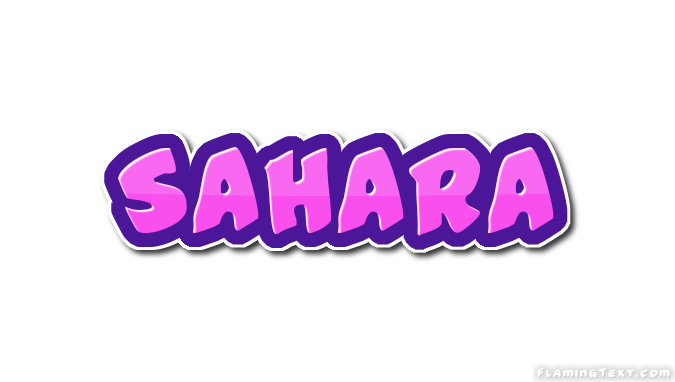 Sahara लोगो