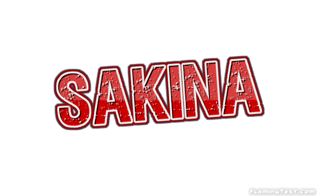 Sakina लोगो