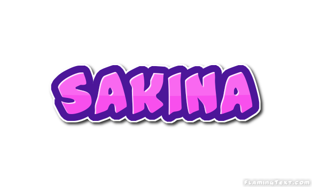 Sakina Лого