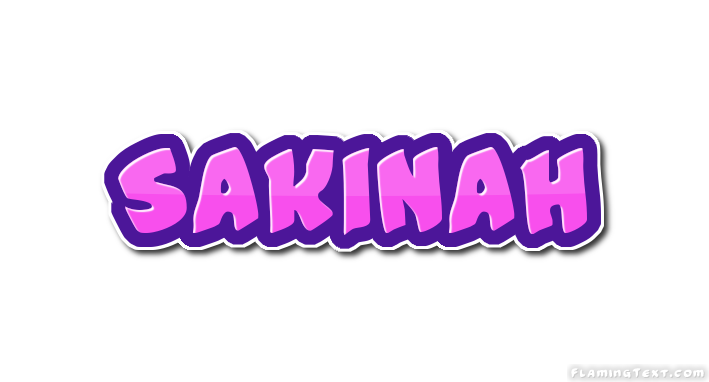 Sakinah شعار