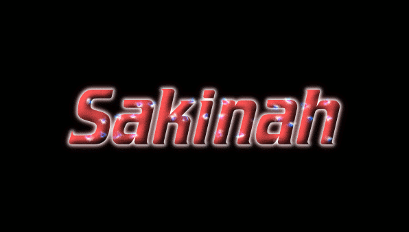 Sakinah Лого