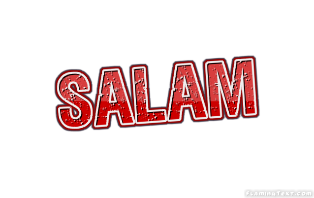 Salam ロゴ