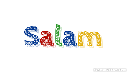 Salam 徽标