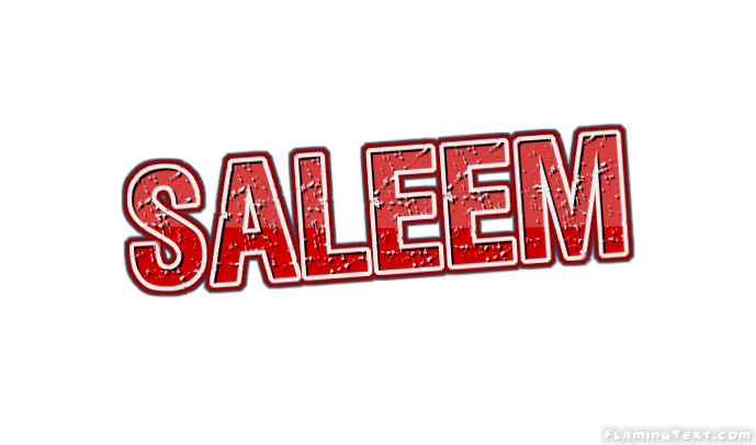 Saleem شعار