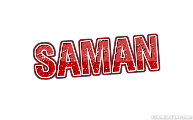 Saman 徽标