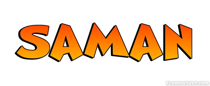 Saman ロゴ