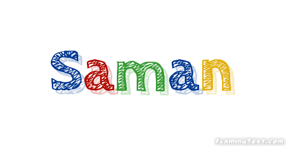 Saman شعار
