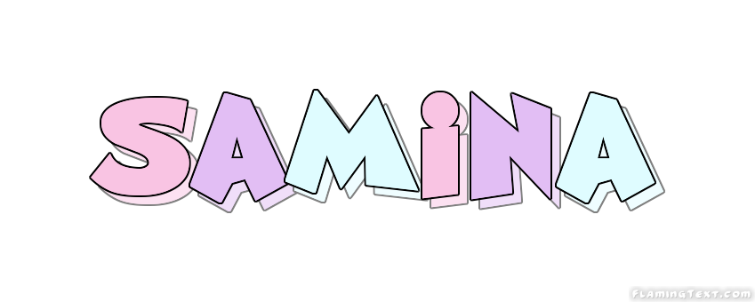 Samina شعار