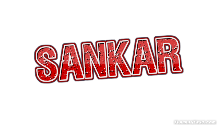 Sankar 徽标