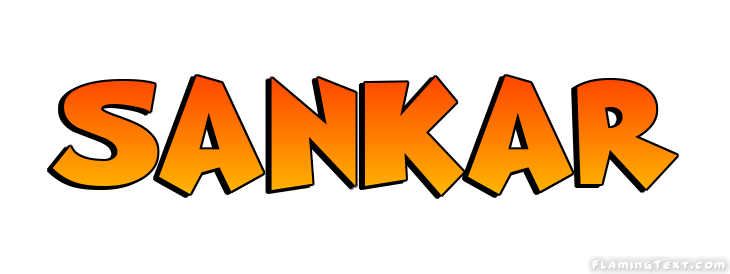 Sankar Лого