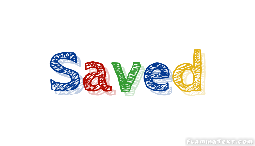 Saved Лого
