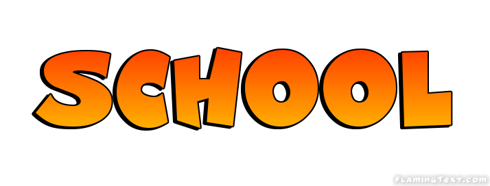 School Лого
