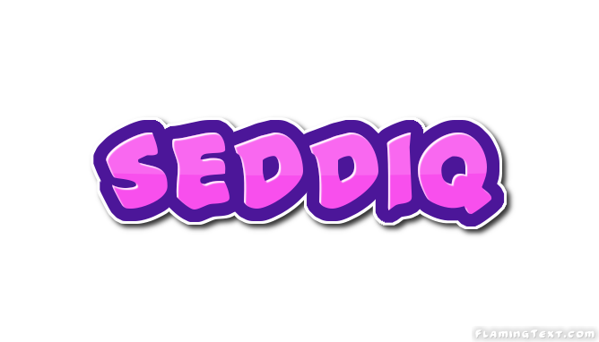 Seddiq ロゴ