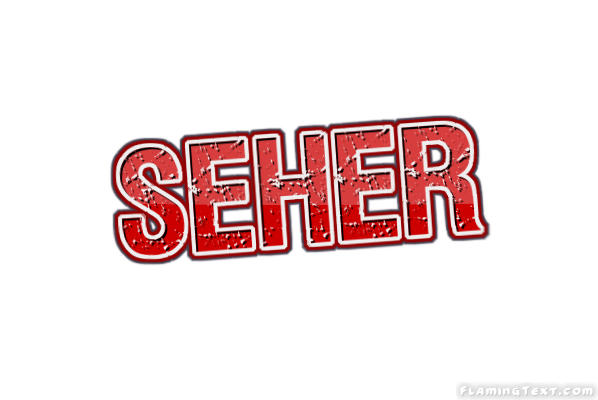 Seher ロゴ