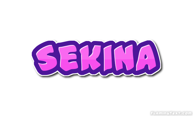 Sekina شعار