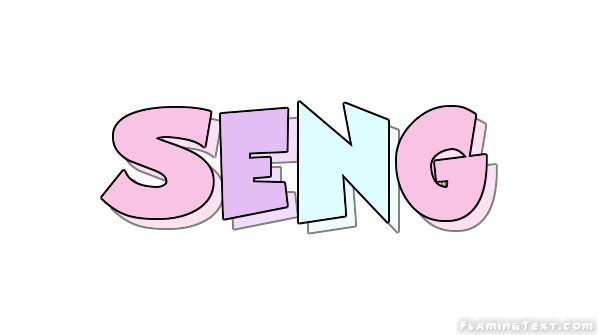 Seng شعار