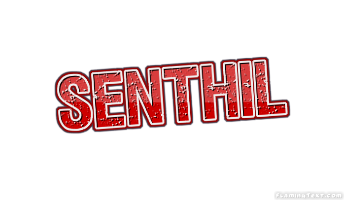 Senthil Лого