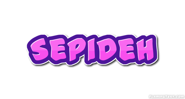 Sepideh شعار