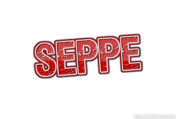 Seppe ロゴ