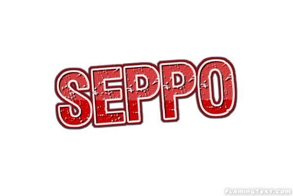 Seppo 徽标