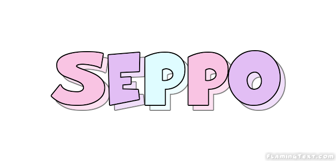 Seppo ロゴ