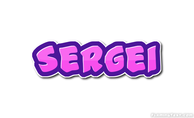 Sergei Лого