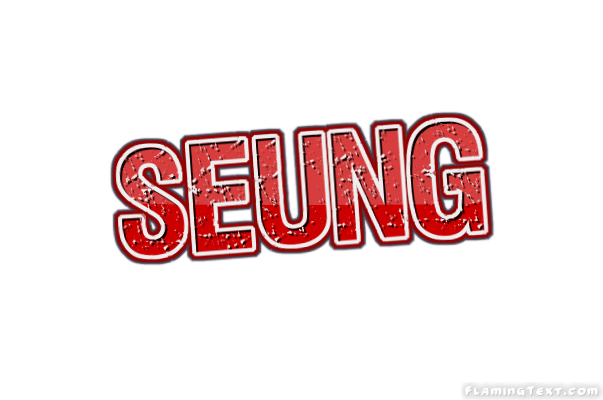 Seung Лого
