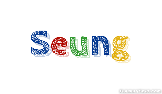Seung ロゴ