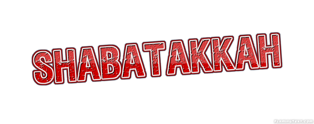 Shabatakkah Logo