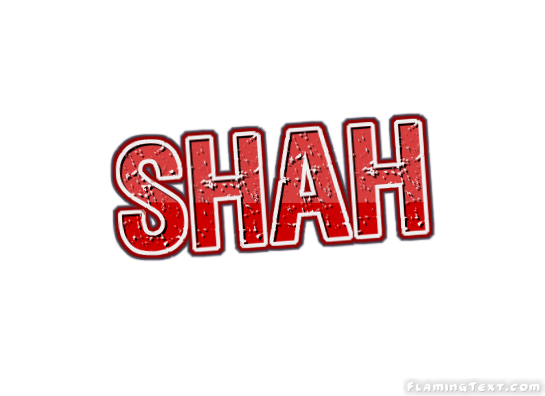 Shah شعار
