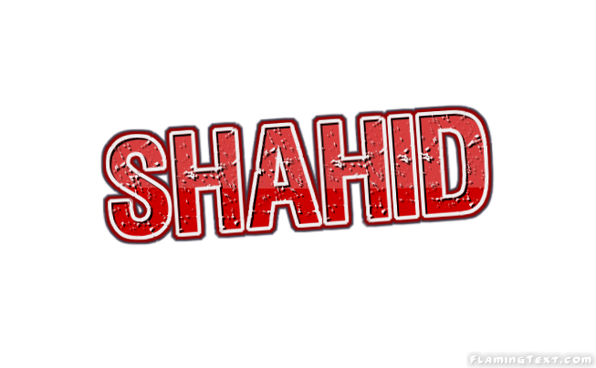 Aggregate more than 75 shahid name logo latest - ceg.edu.vn