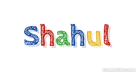 Shahul Logotipo