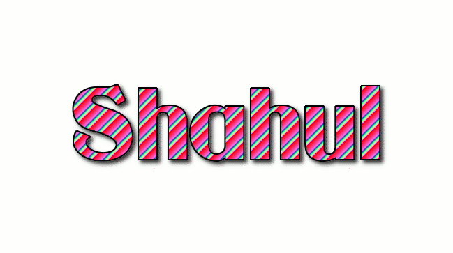 Shahul Лого
