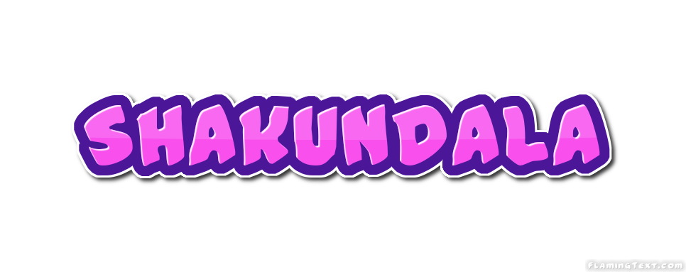 Shakundala 徽标