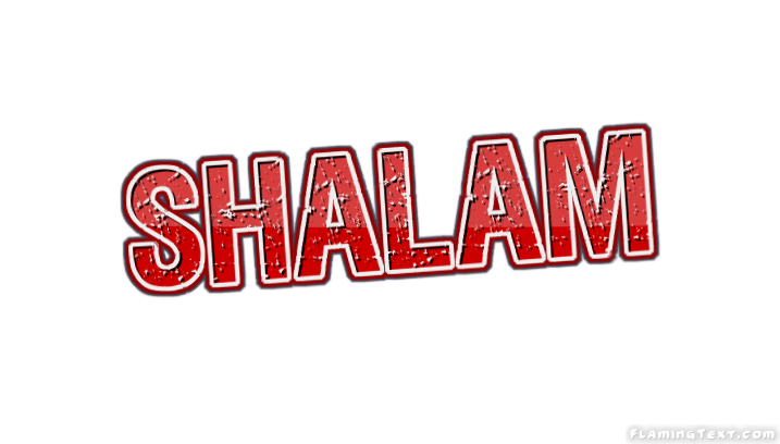 Shalam ロゴ