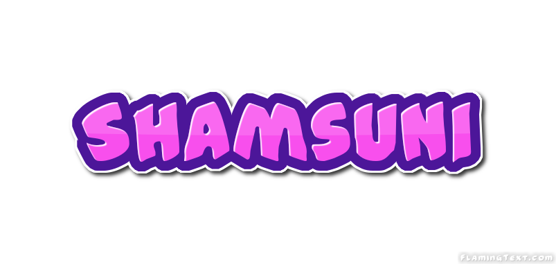 Shamsuni Лого