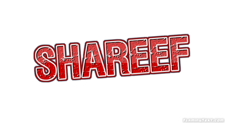 Shareef 徽标