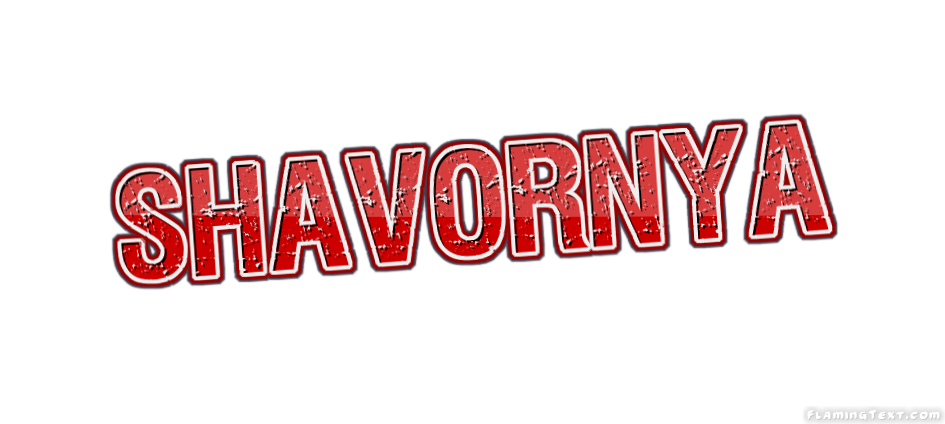 Shavornya Logo