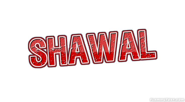 Shawal Лого
