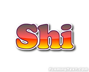 Shi लोगो