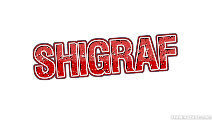 Shigraf شعار
